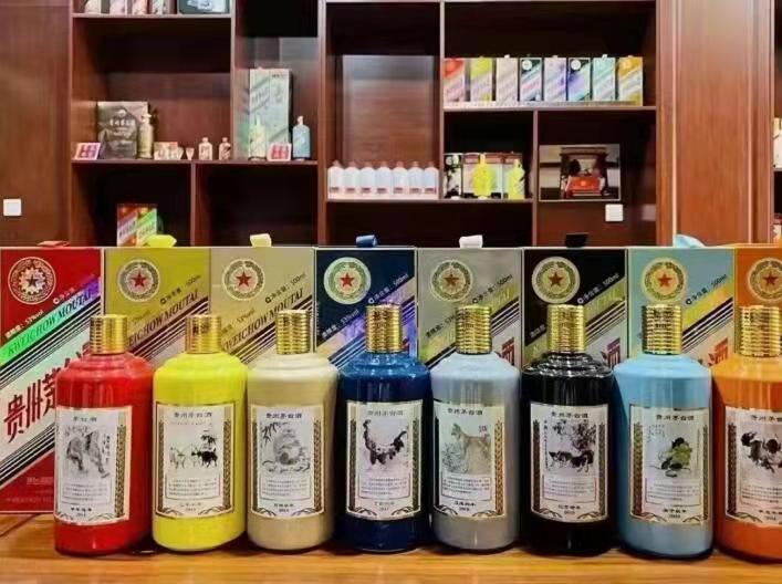 红桥名酒鉴定部分方法